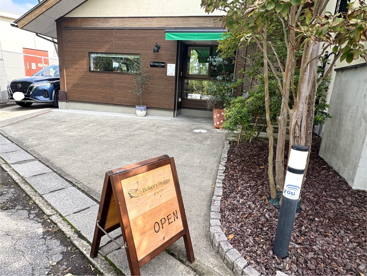 2025年10月14日佐野市のパン屋