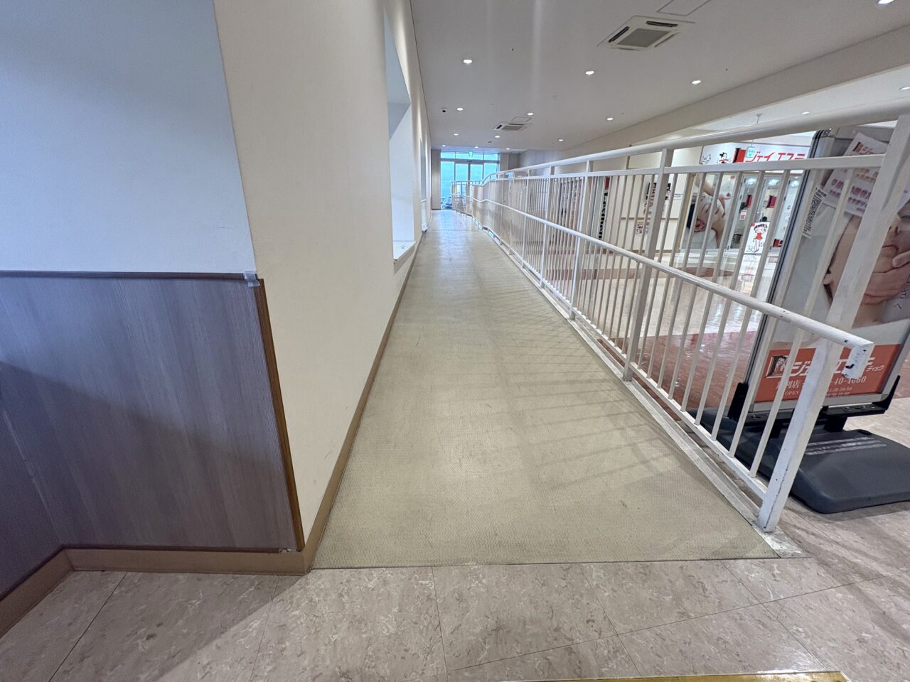 2025年10月15日足利市のアシコタウン