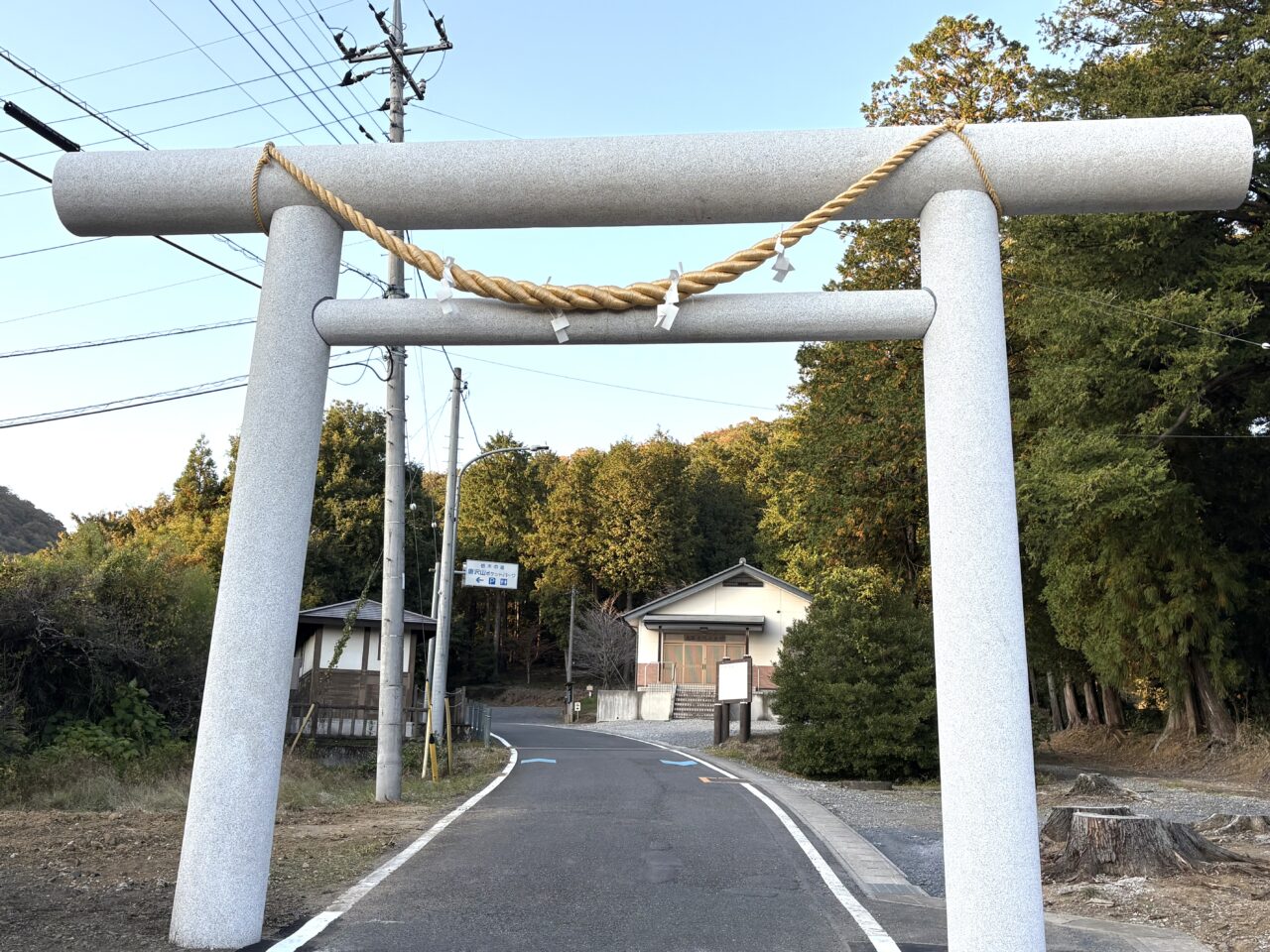 2025年11月8日佐野市の唐澤山