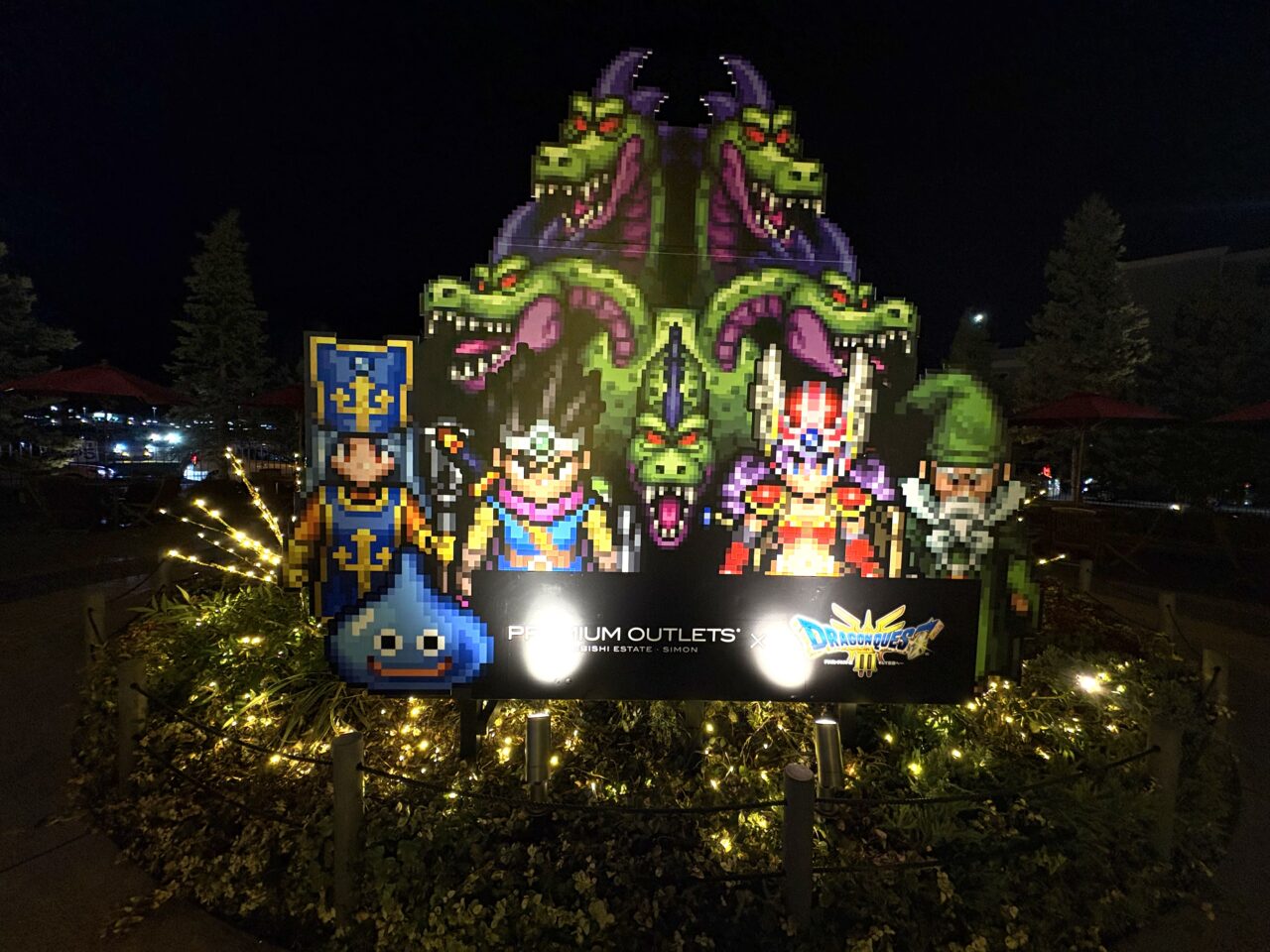 2025年11月12日佐野市のアウトレット