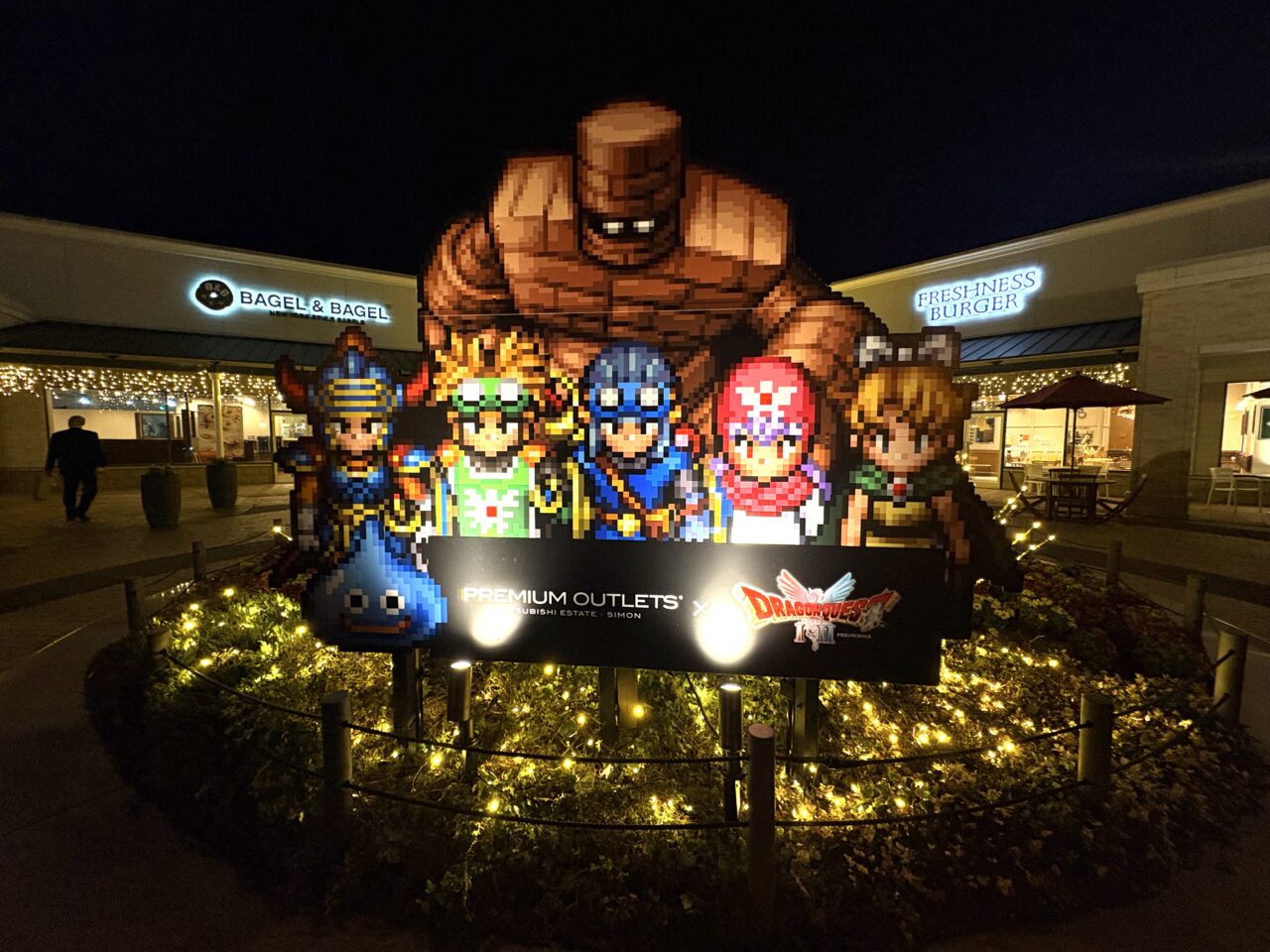 2025年11月12日佐野市のアウトレット