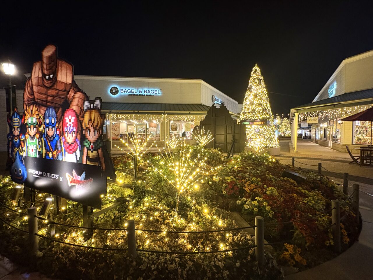 2025年11月12日佐野市のアウトレット