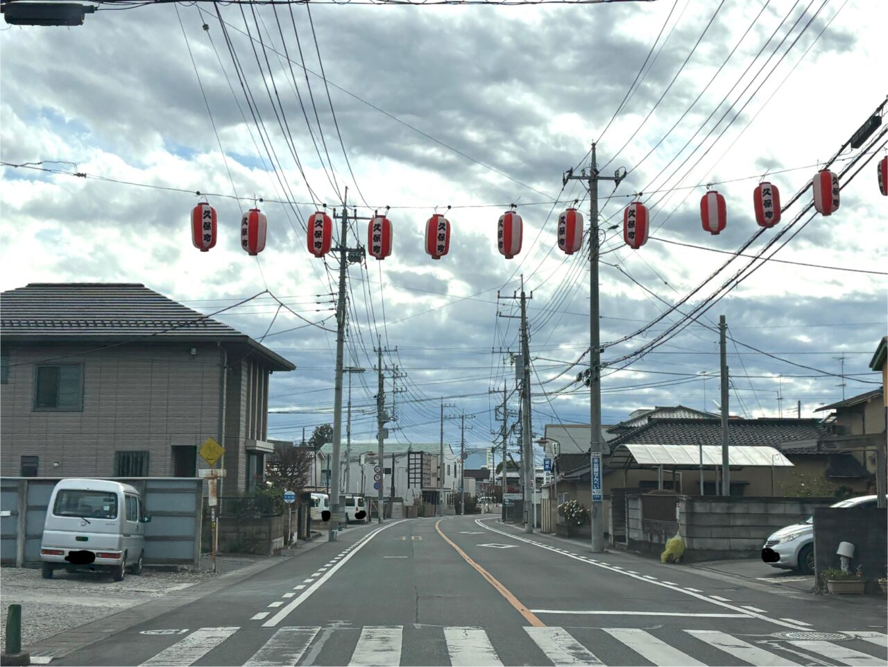 2025年11月18日足利佐野市の恵比寿こう