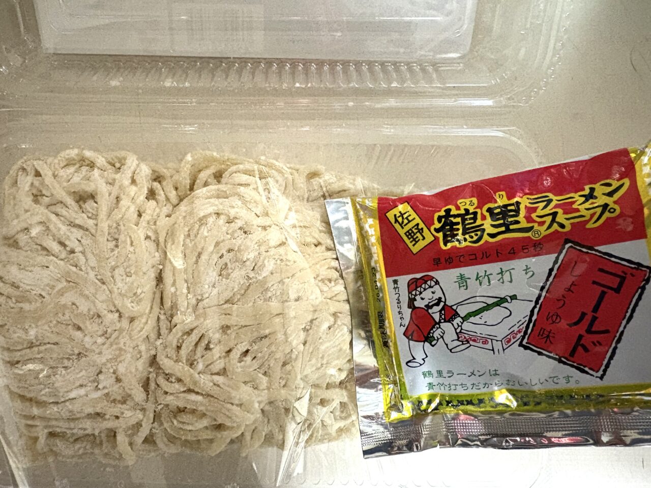 2025年11月19日佐野市のつるり