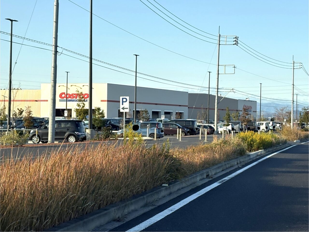 2025年11月20日足利市佐野市のオープン