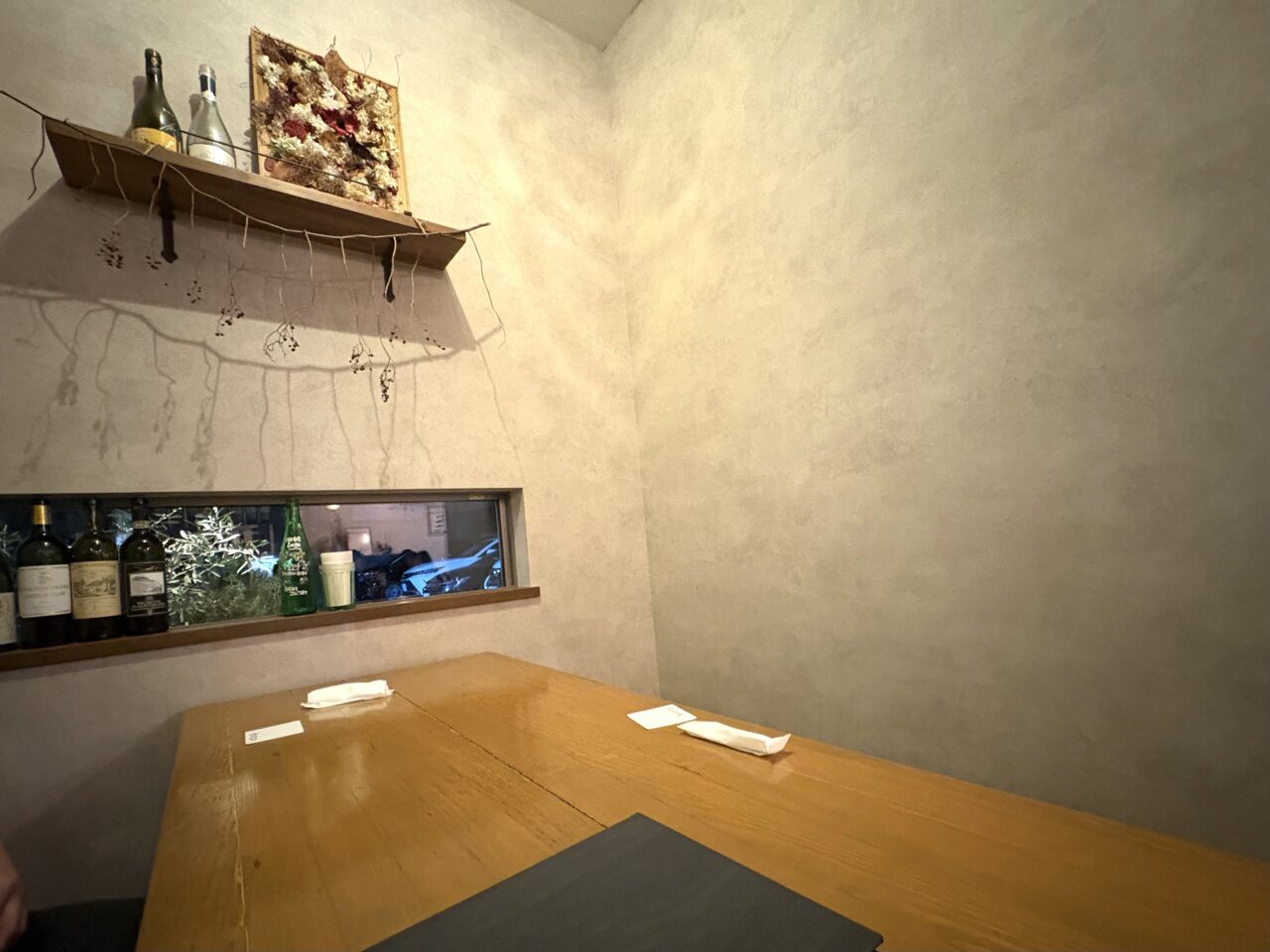 2025年11月25日佐野市のサンガ