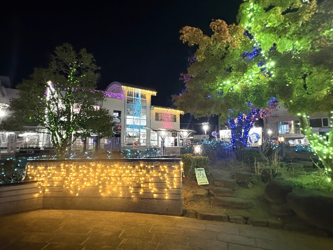 2025年11月25日佐野市の駅前