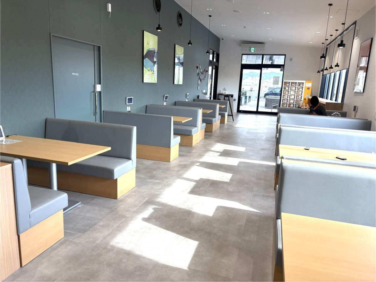 2025年11月27日足利市のわたらせリバープラザ