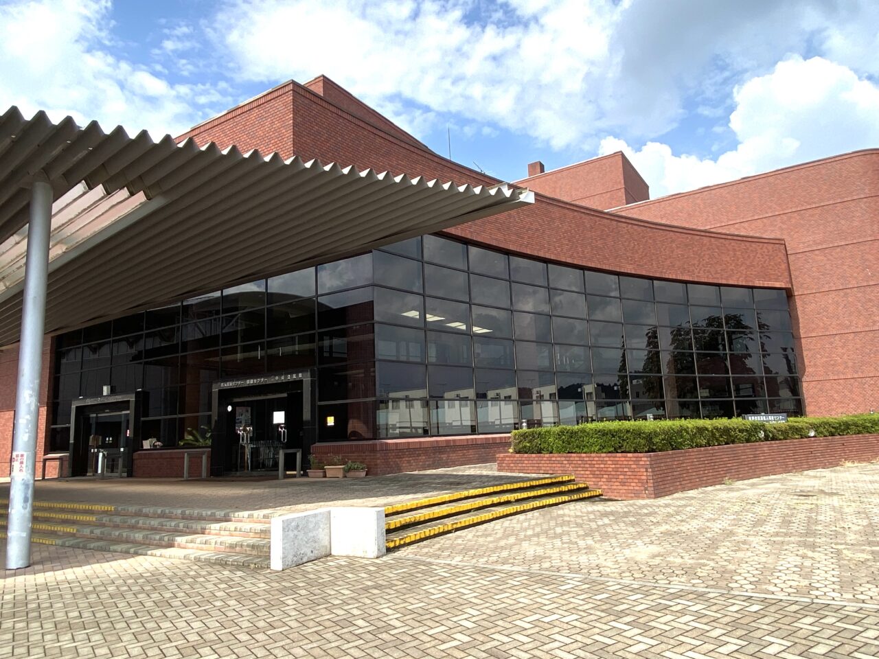 2025年11月9日佐野市のコンサート