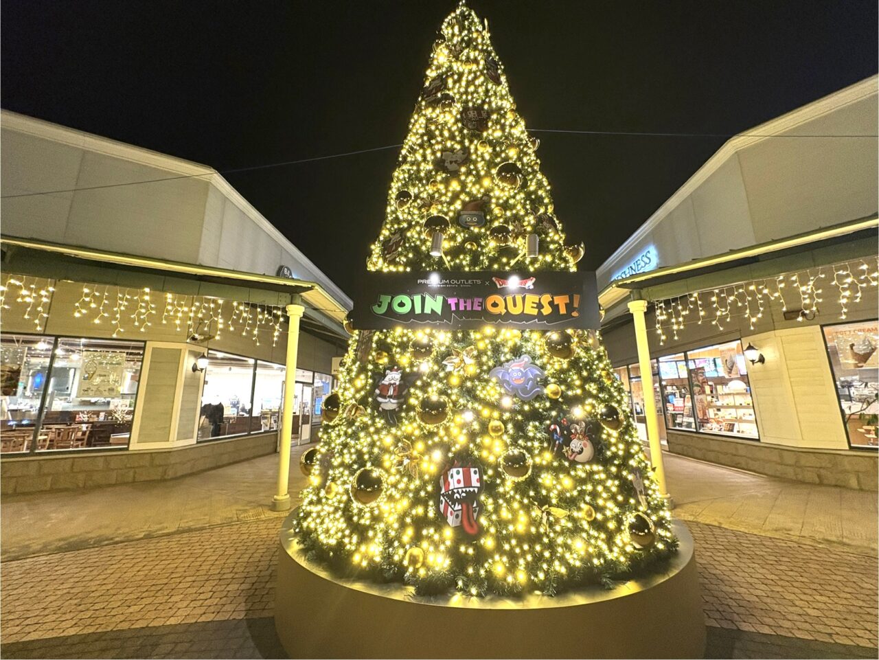 2025年12月2日佐野市のアウトレット