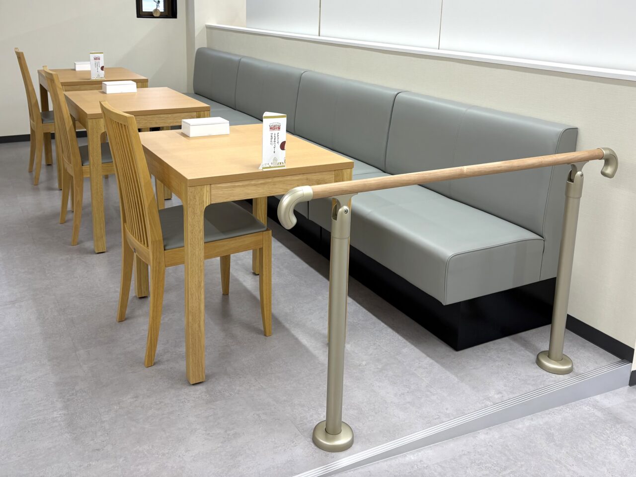 2025年12月21日佐野市のあわしま堂