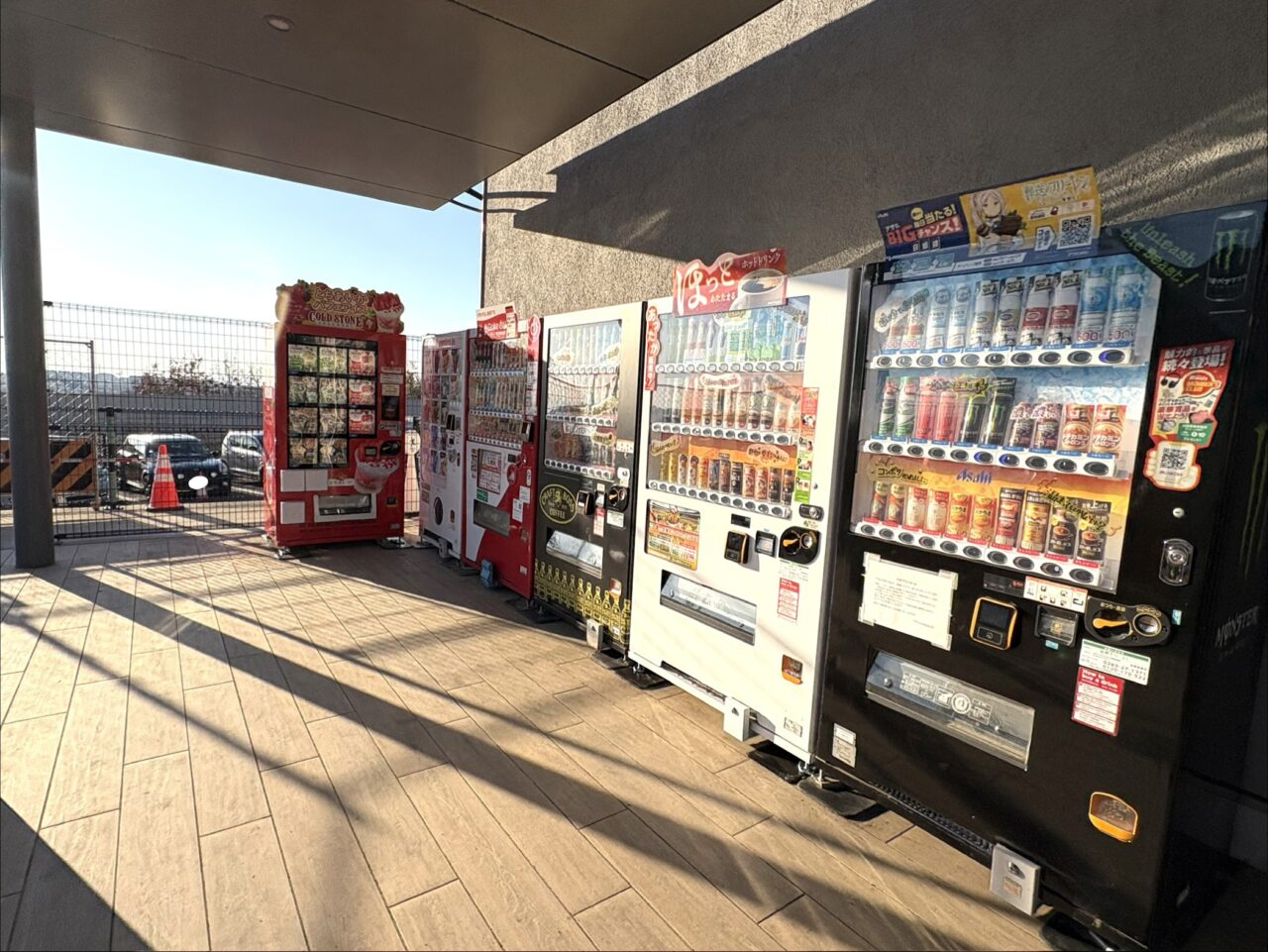 2025年12月27日佐野市のSA