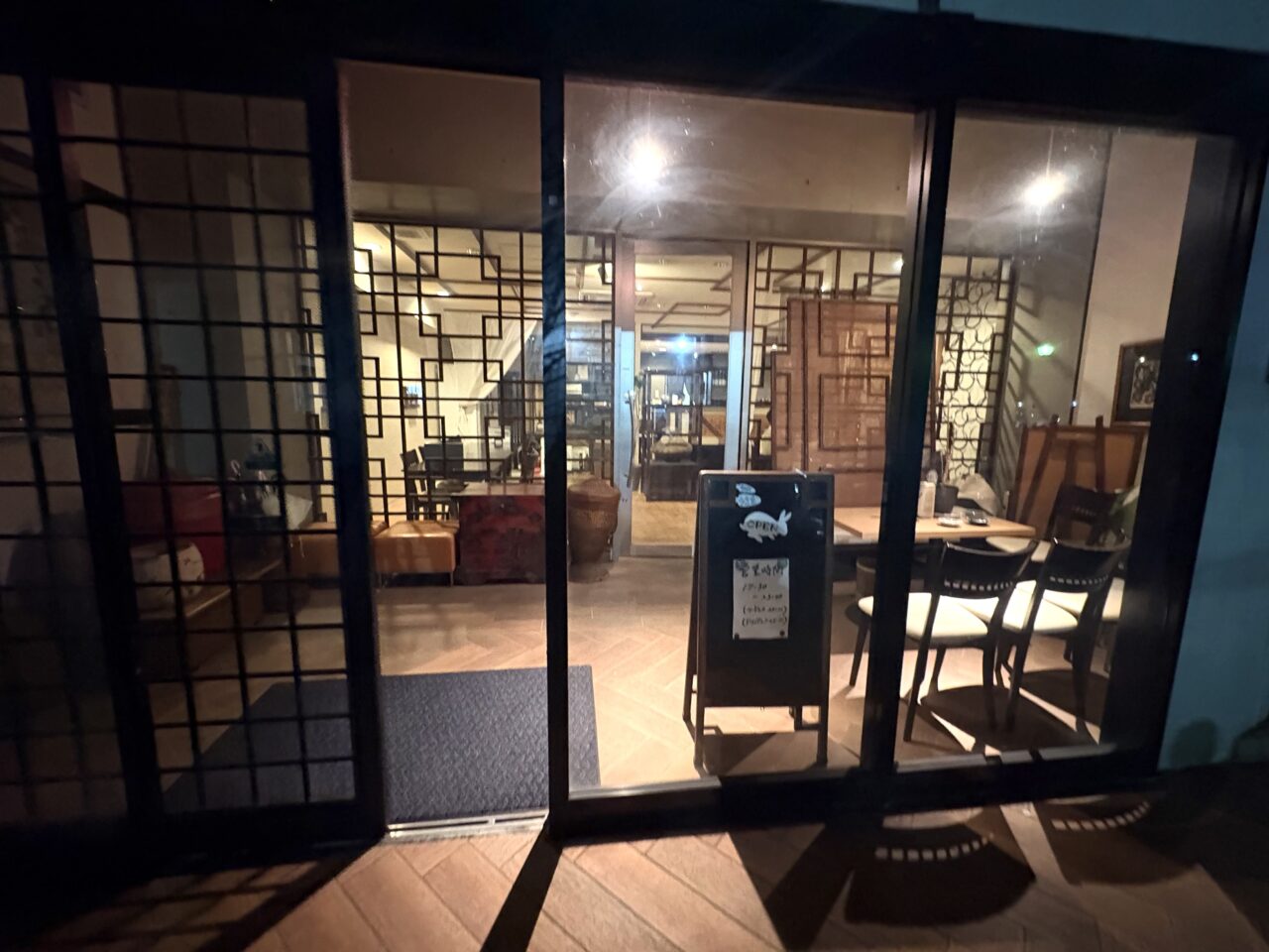 2025年12月30日足利市のうさを