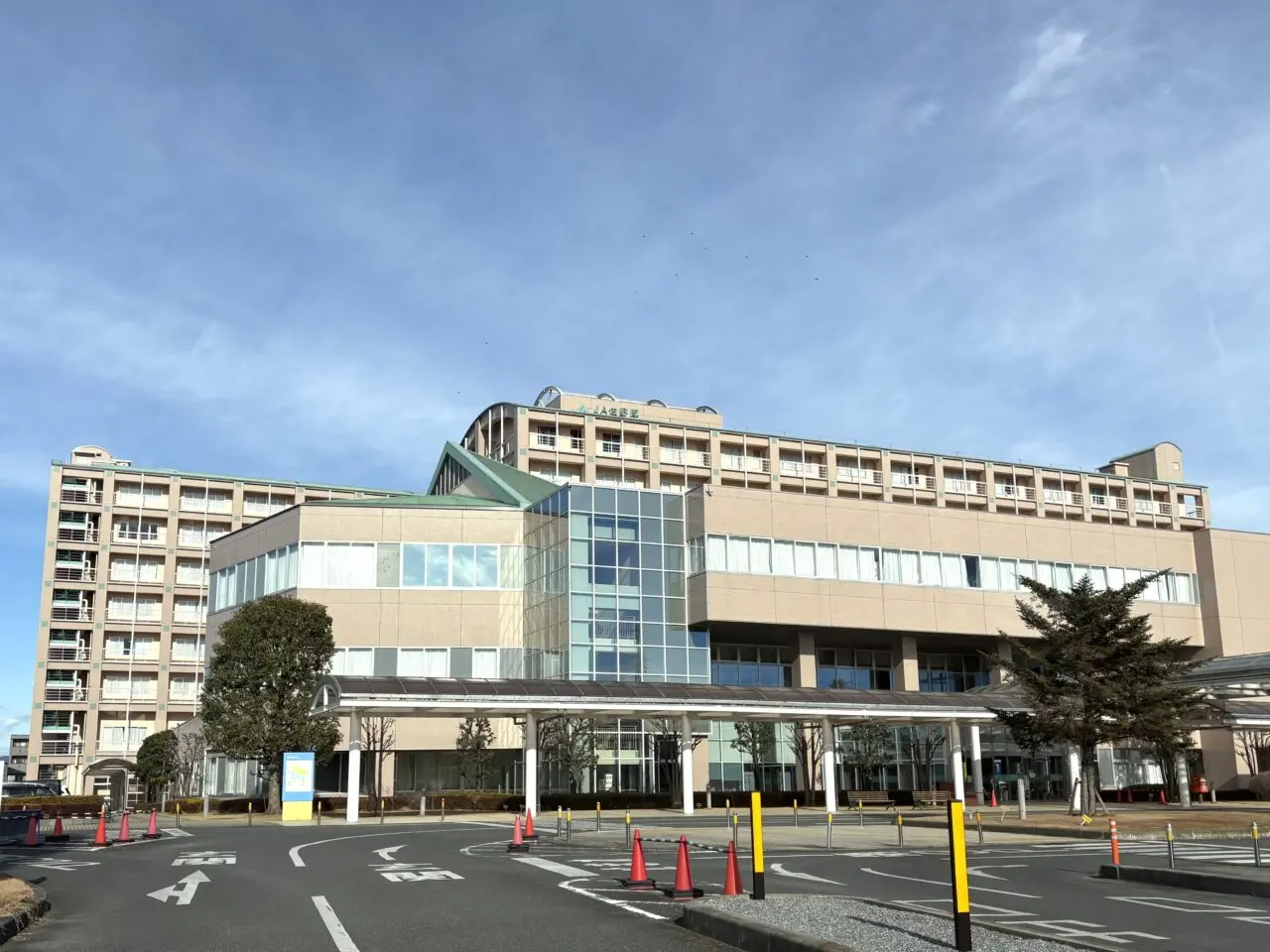 2025年12月31日足利市・佐野市の休日診療