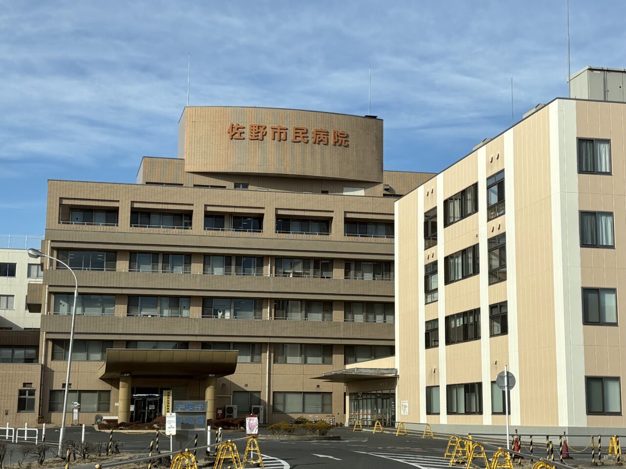 2025年12月31日足利市・佐野市の休日診療