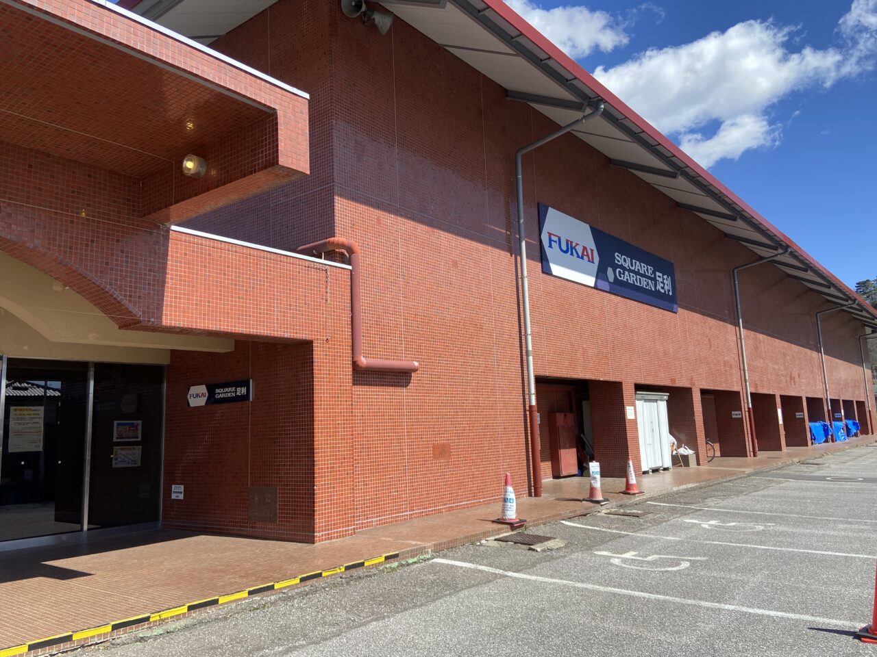 2025年12月25日足利市のラグビー