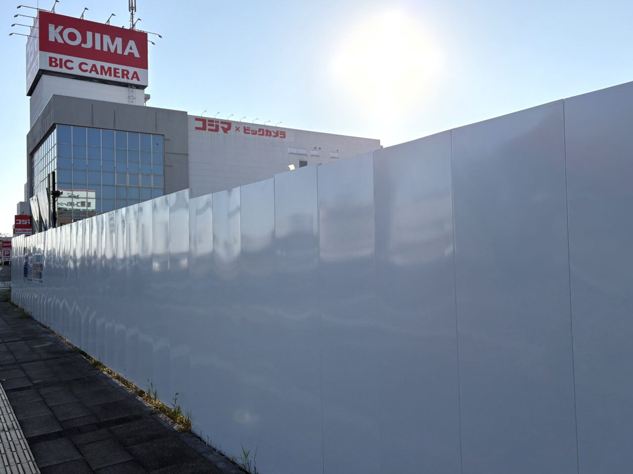 2026年1月29日佐野市のセカンドストリート