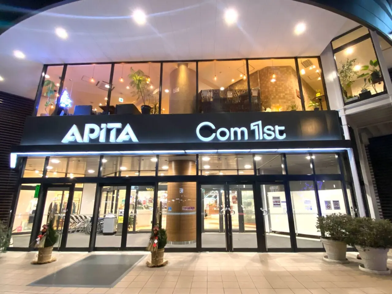 2026年1月14日足利市のチョコザップ