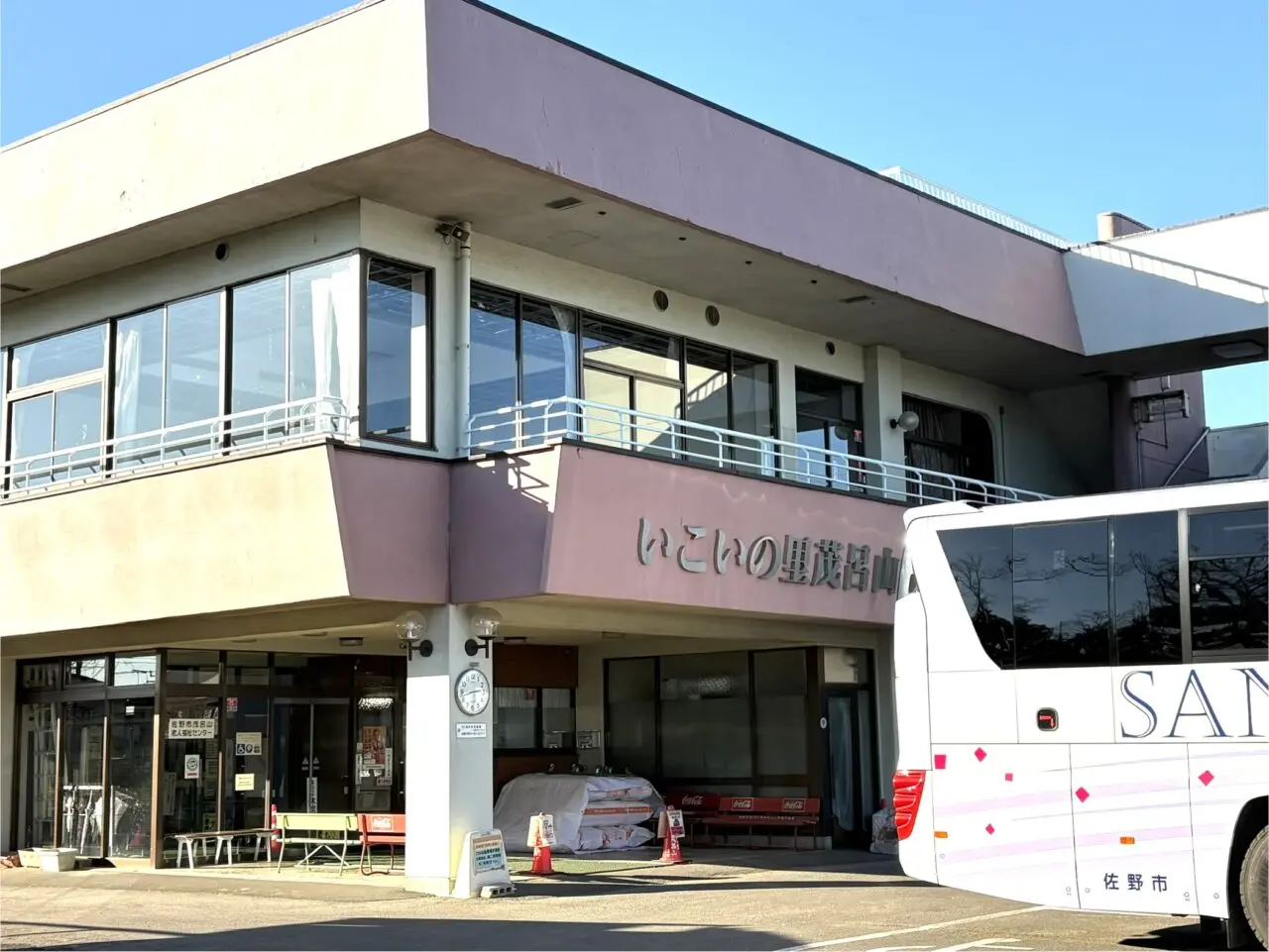 2025年1月9日佐野市の茂呂山