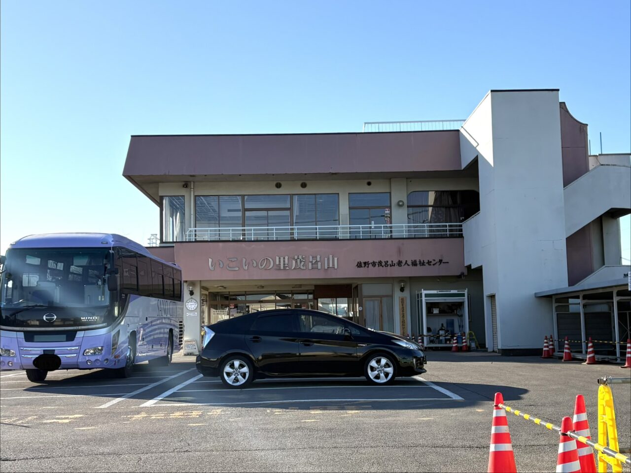 2025年1月9日佐野市の茂呂山