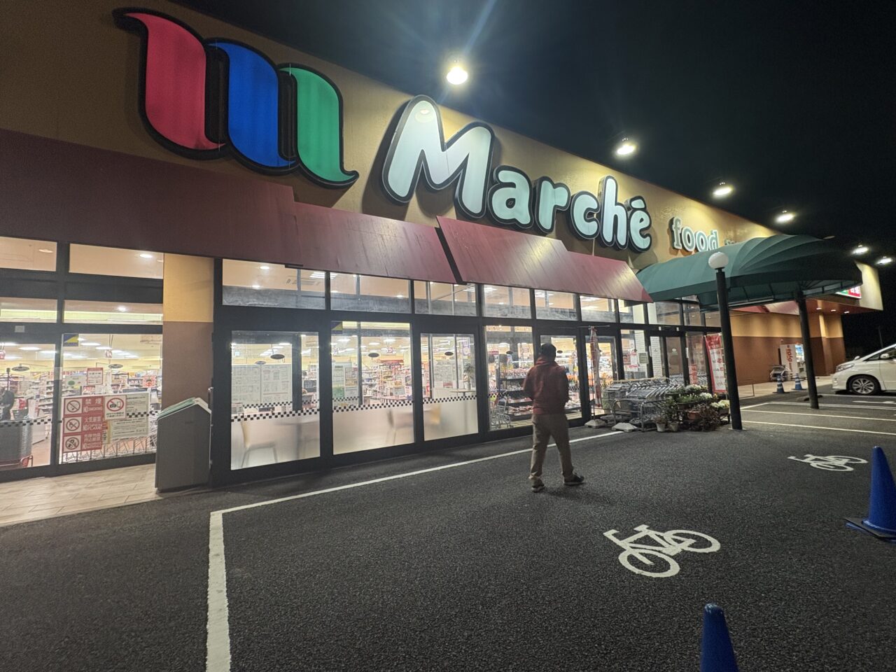 2026年1月18日足利市のマルシェ