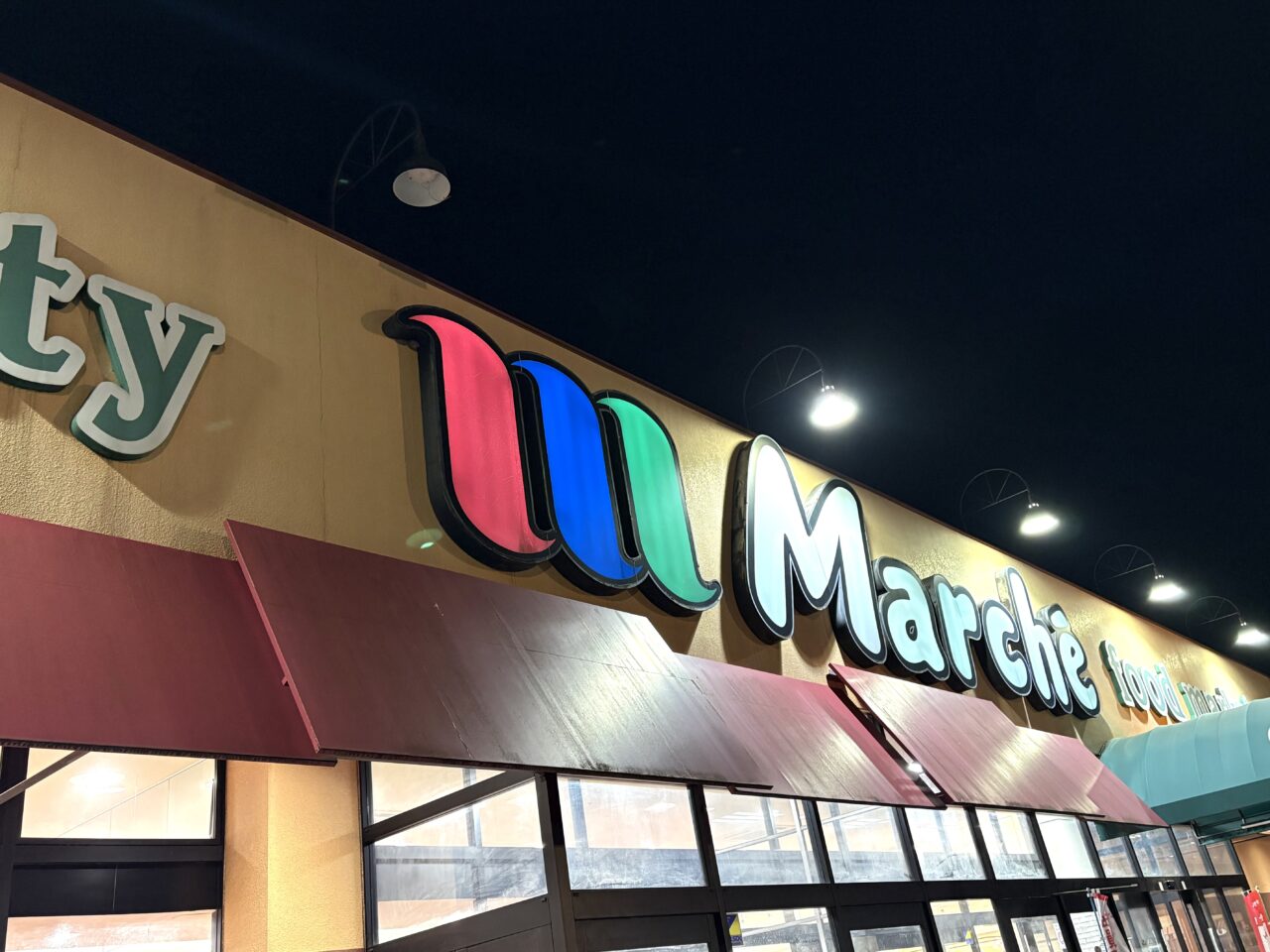 2026年1月18日足利市のマルシェ