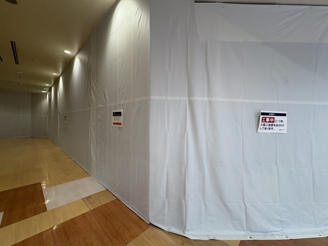 2026年1月15日足利市のゲームセンター