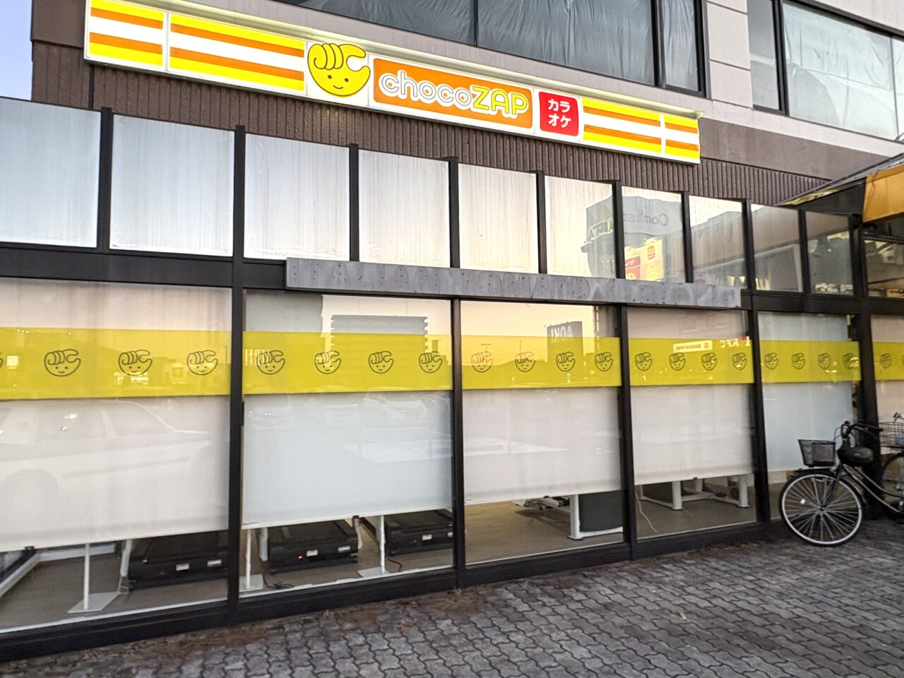 2026年1月14日足利市のチョコザップ