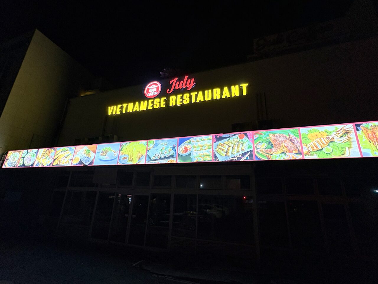 2026年1月28日足利市のキッチンストアー跡