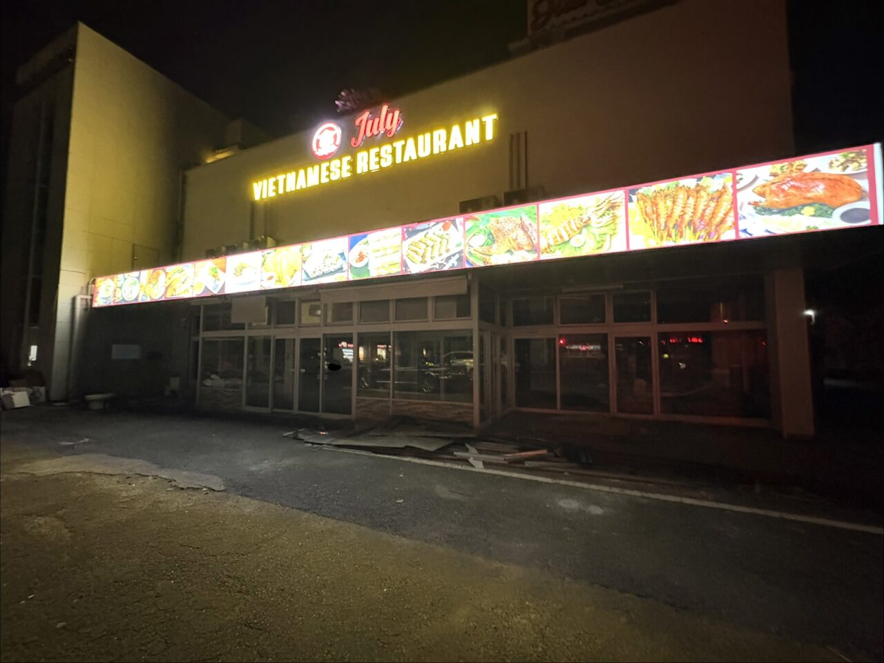 2026年1月28日足利市のキッチンストアー跡