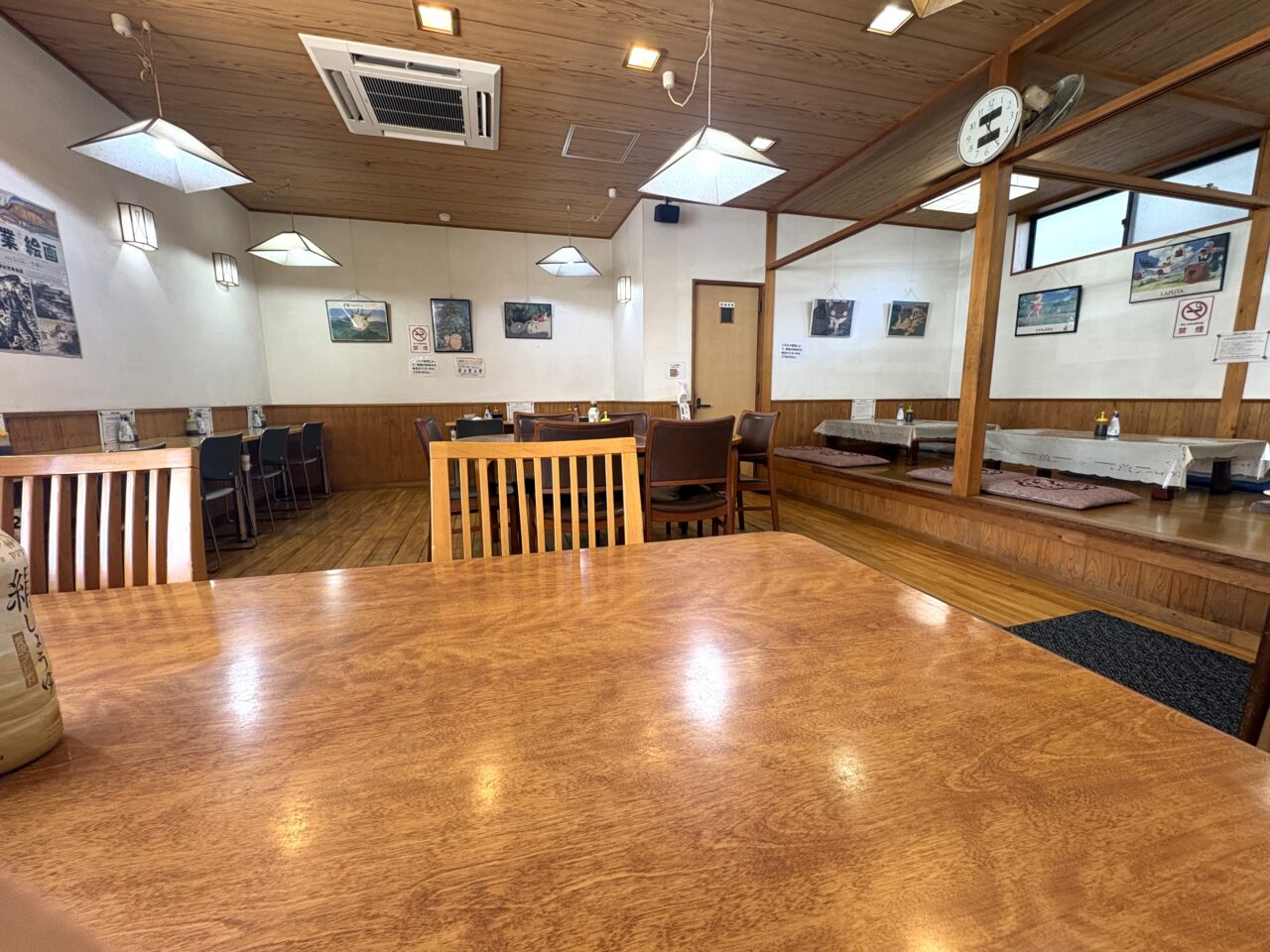 2026年2月6日佐野市の葛の里