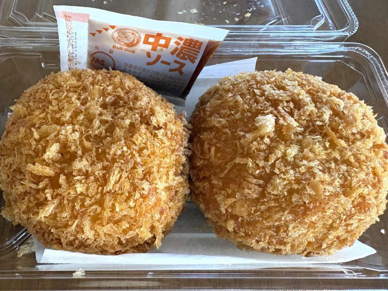 2026年2月9日佐野市のどまんなかたぬま