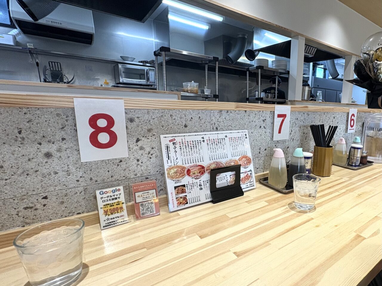 2026年2月17日佐野市のらーめん大和