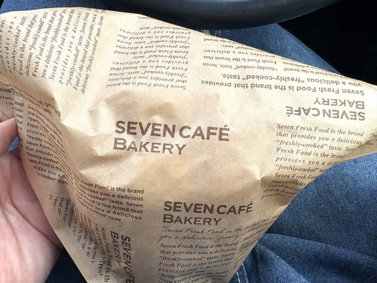 2026年2月20日佐野市のセブン