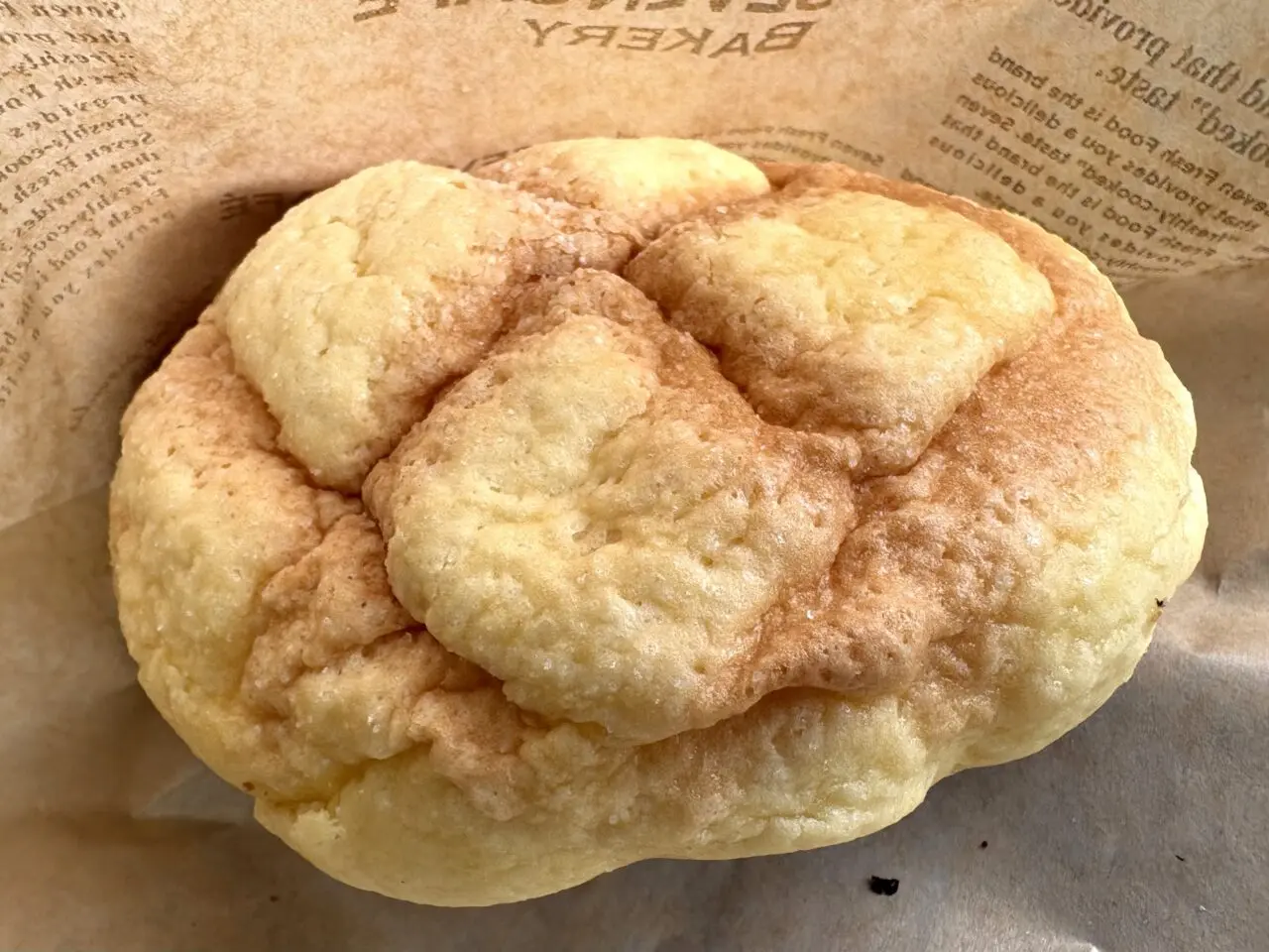 2026年2月20日佐野市のセブン