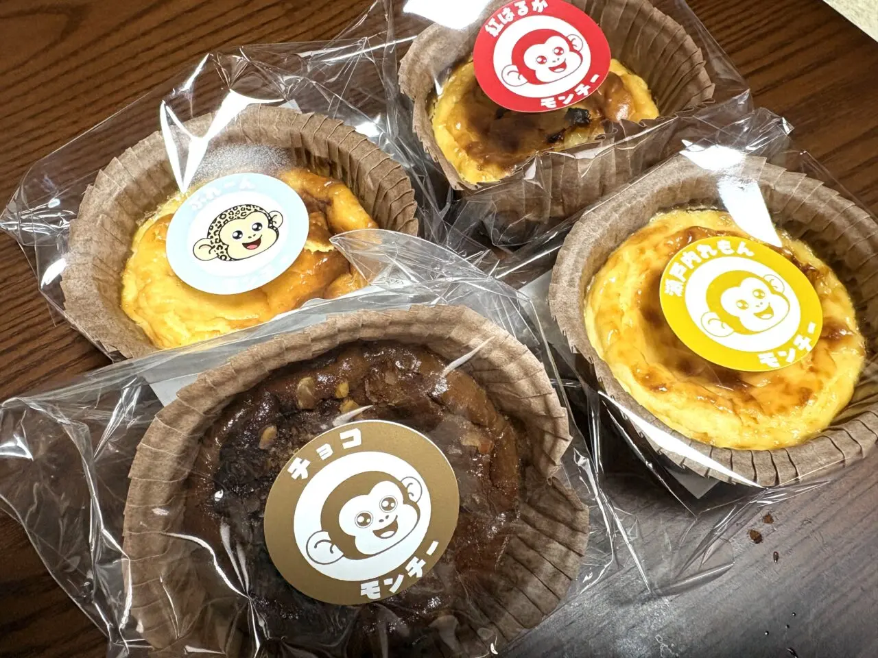 2026年2月25日足利市のチーズケーキ