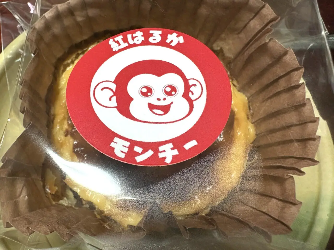 2026年2月25日足利市のチーズケーキ