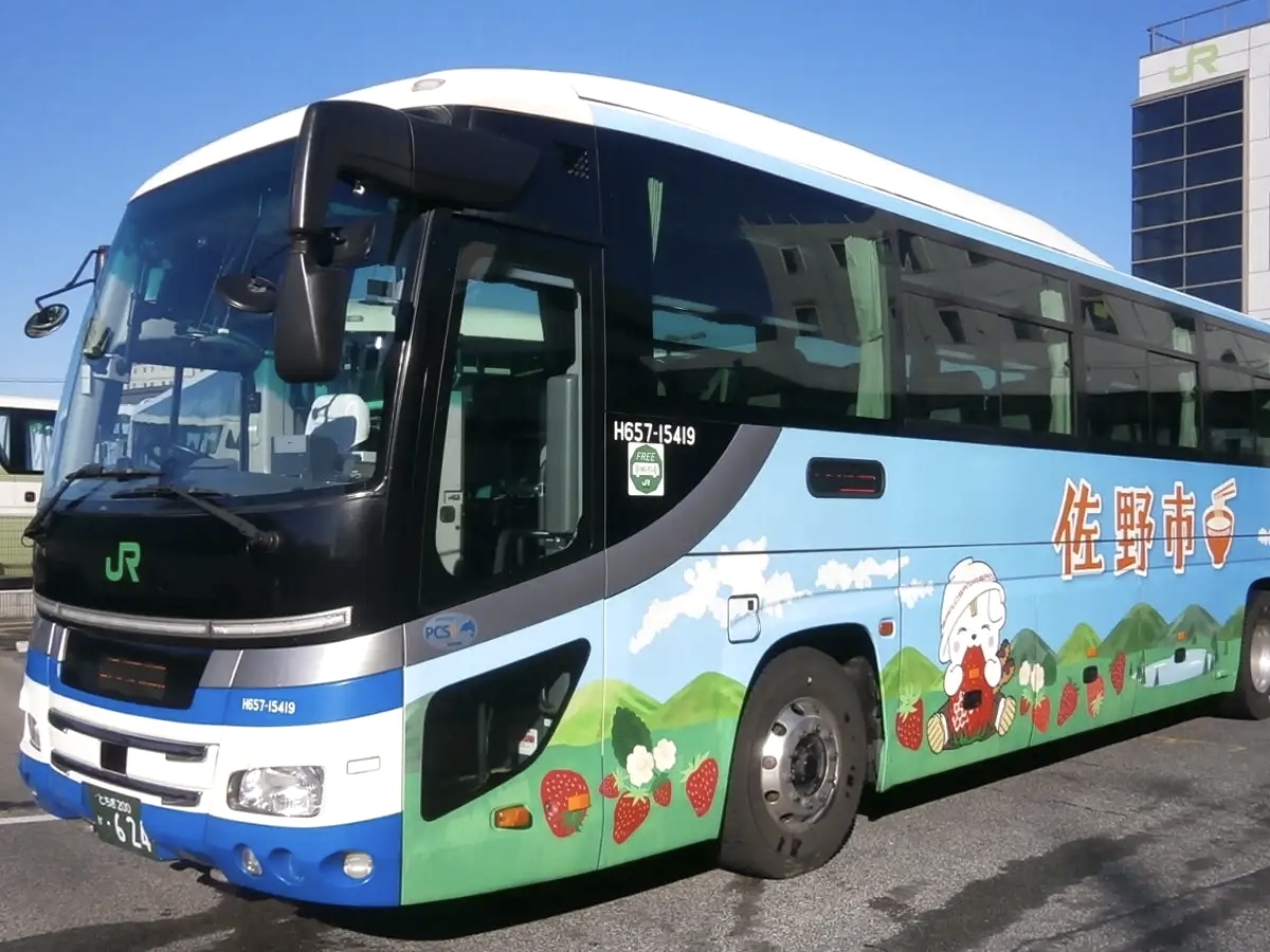 2026年2月27日佐野市のアウトレット