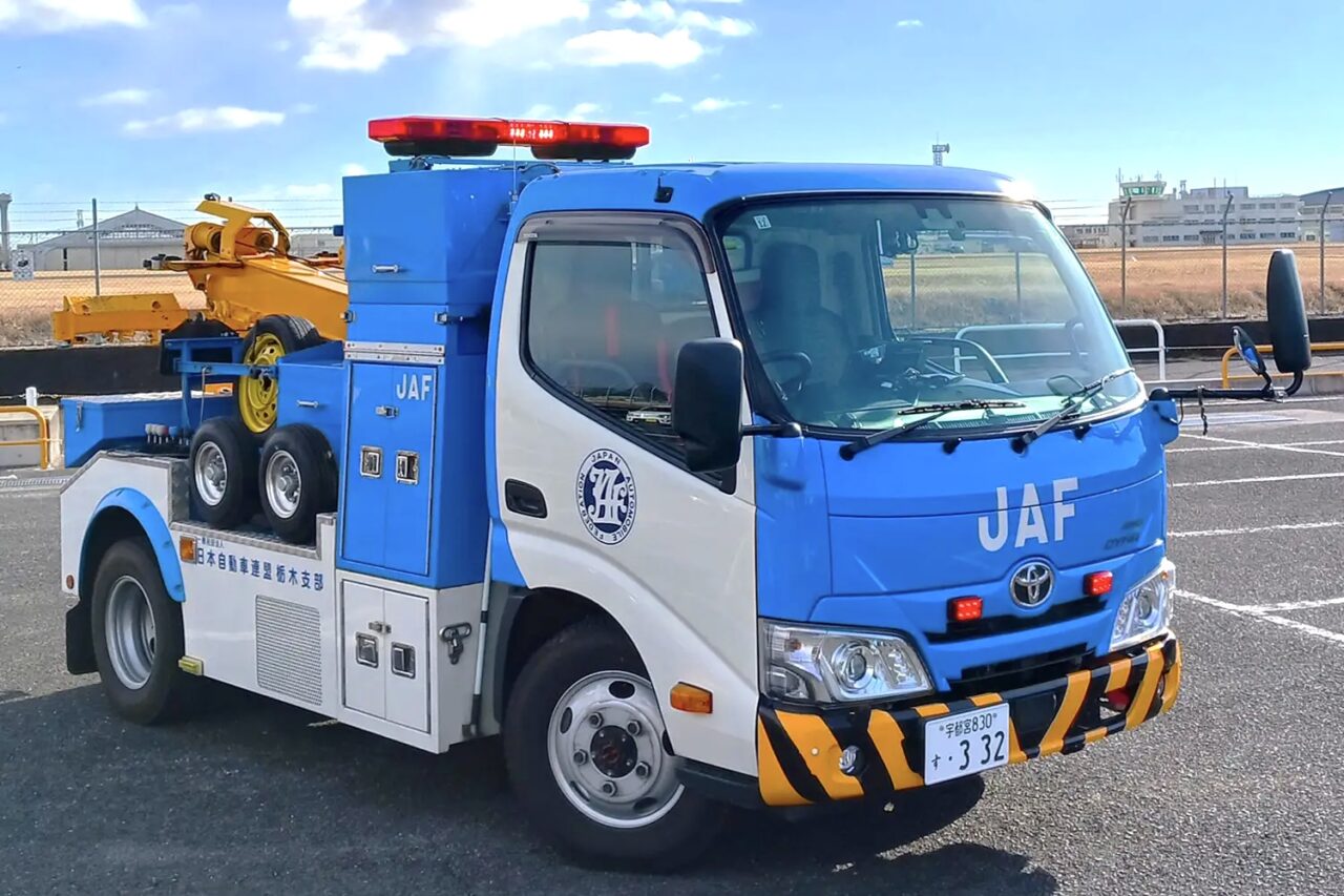 2026年2月27日佐野市のアウトレット