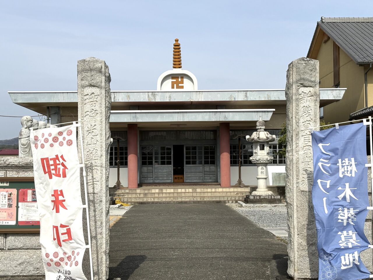 2026年3月3日足利市の稚児行列