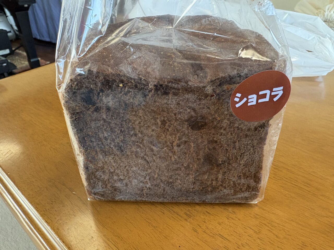 2026年3月８日佐野市のどまんなかたぬま