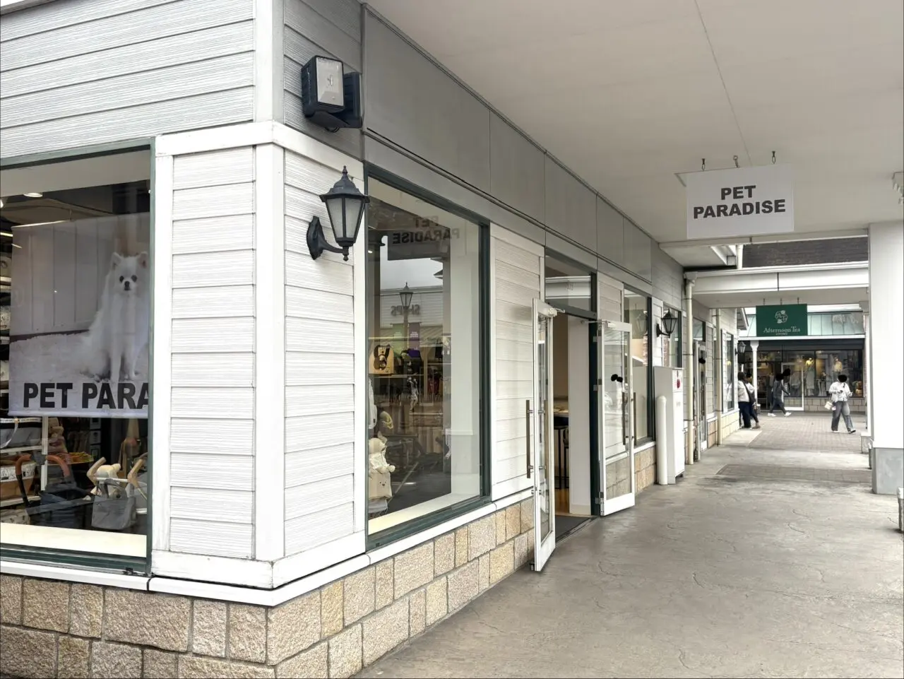 2026年3月6日佐野市のアウトレット