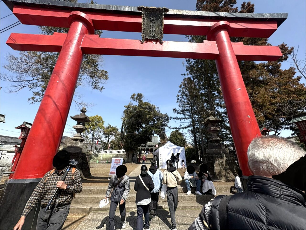 2026年3月23日佐野市の初午