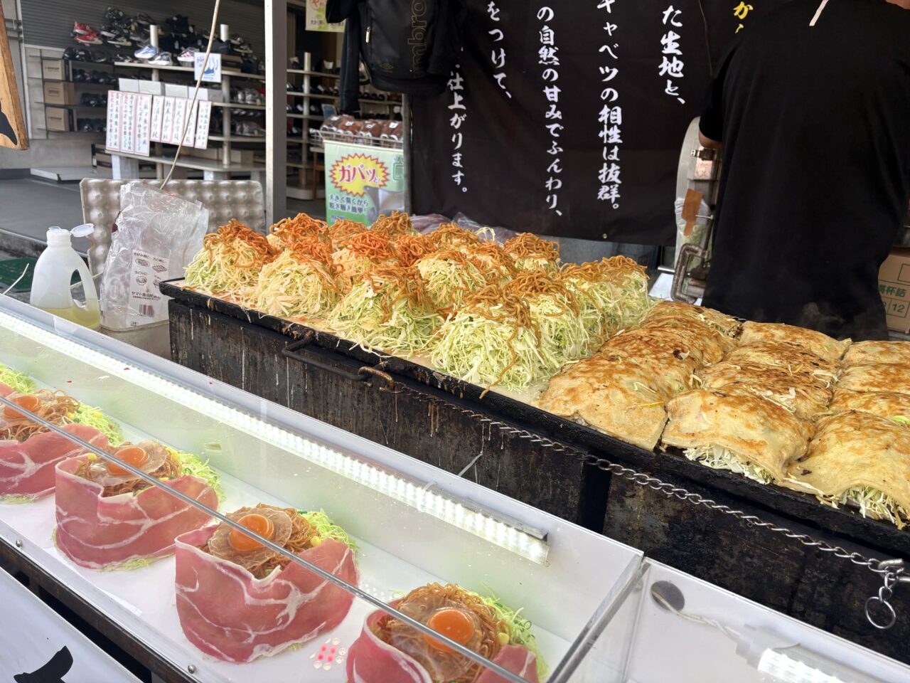 2026年3月23日佐野市の初午