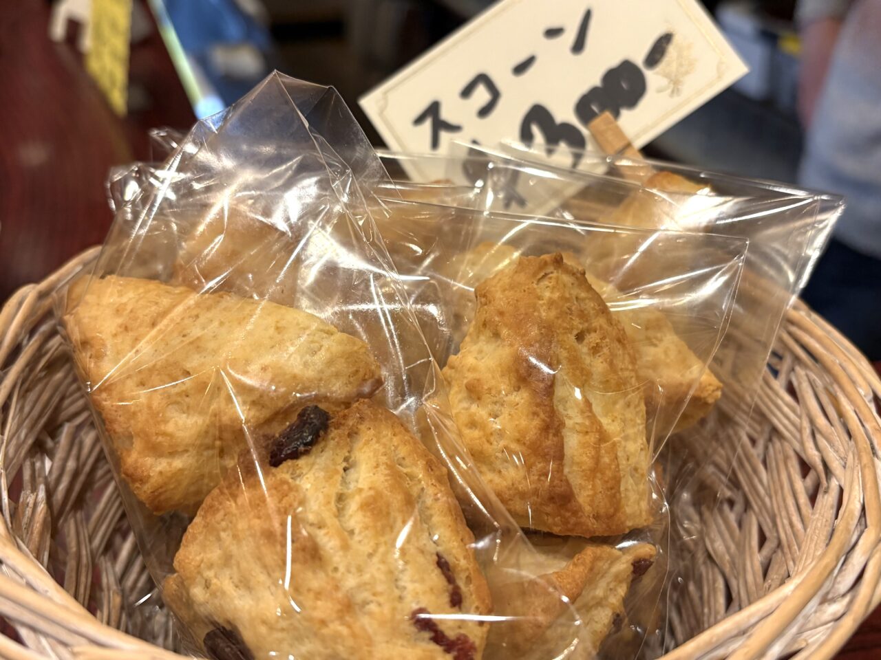 2026年3月31日足利市のbreezy