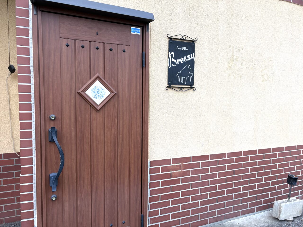 2026年3月31日足利市のbreezy