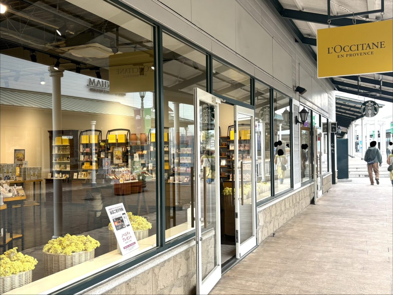 2026年4月10日佐野市のアウトレット