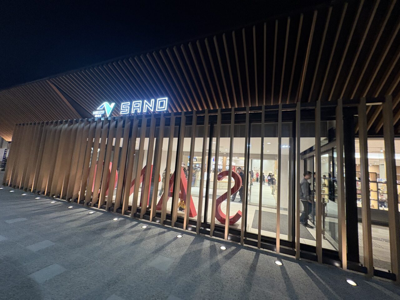 2026年4月16日佐野市のSA