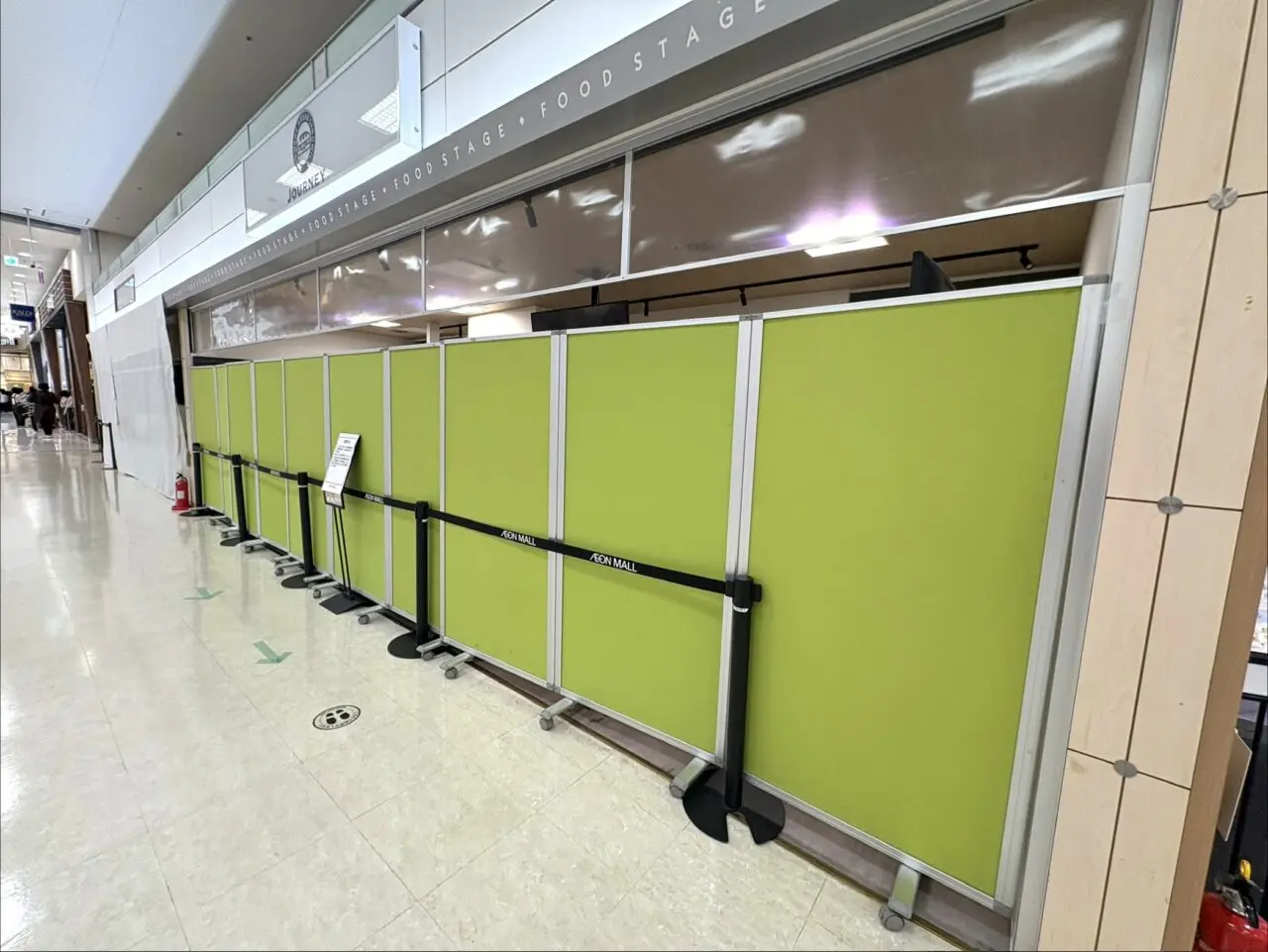 2026年4月1日佐野市のコッペパン