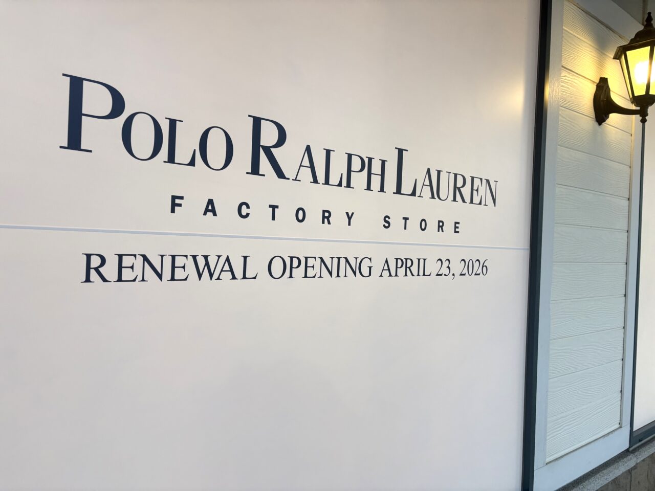 2026年4月10日佐野市のアウトレット